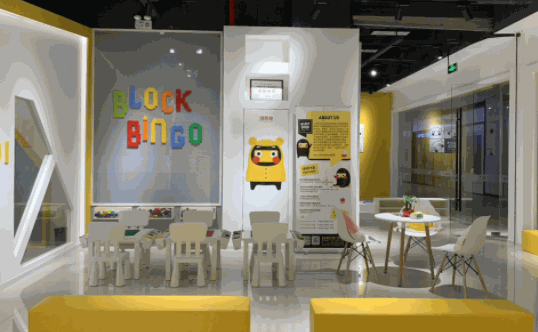 贝思哲国际机器人